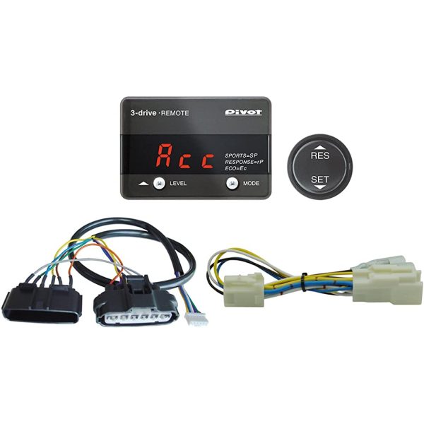 Pivot (Pivot) Slocon 3-DRIVE REMOTE 3DR (Cruzlo) Exclusive Harness 3-piece set [3DR   TH-7A   BR-2] 3DR-7A-2 Online Hot Sale