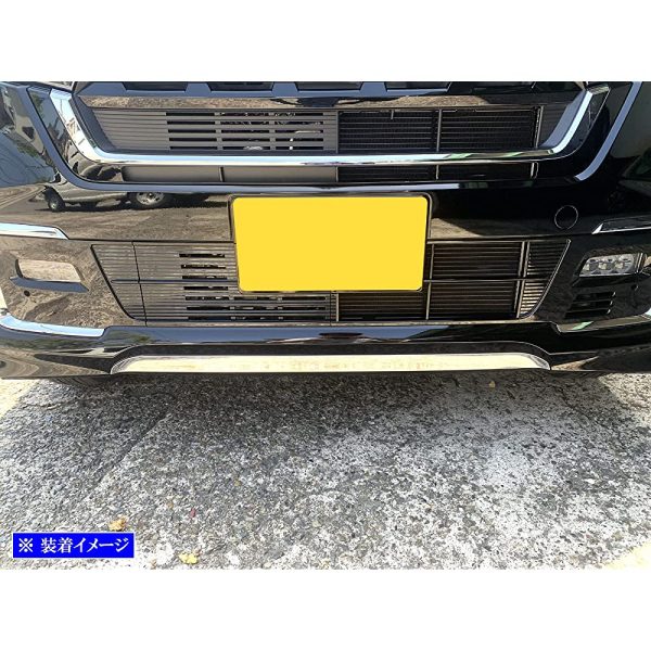 BRIGHTZ N-BOX Custom JF3 JF3 JF4 Late Super Mirror Stainless Steel Plating Front Lip Cover [FRO-LIP-043] JF F3 F4 3 4 4 Nbox Nbox N Box Nbox Enbox Custom 46591 For Sale - Image 4