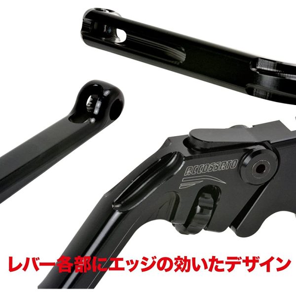 Accossato (Acosat) CNC Clutch Lever V004 Main Complete: MT-09 Tracer MT-10 GSX-R1000 (09-16) RSV4 Short (League Finger) Gold ESV004.s.gl For Cheap - Image 4