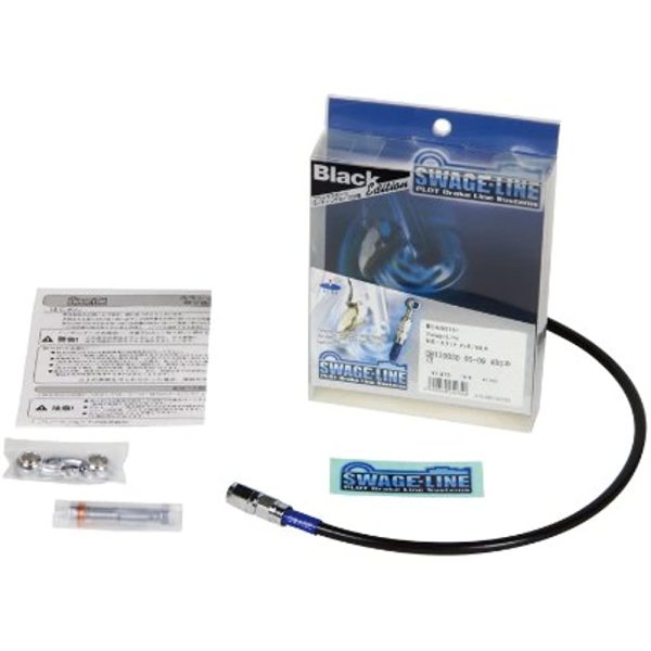 Swage LINE (Swedge Line) Rear Brake Hose Kit Aluminum (Gold Blue) Black Moke Horse Hornet 250 96-02 PARB075 For Discount