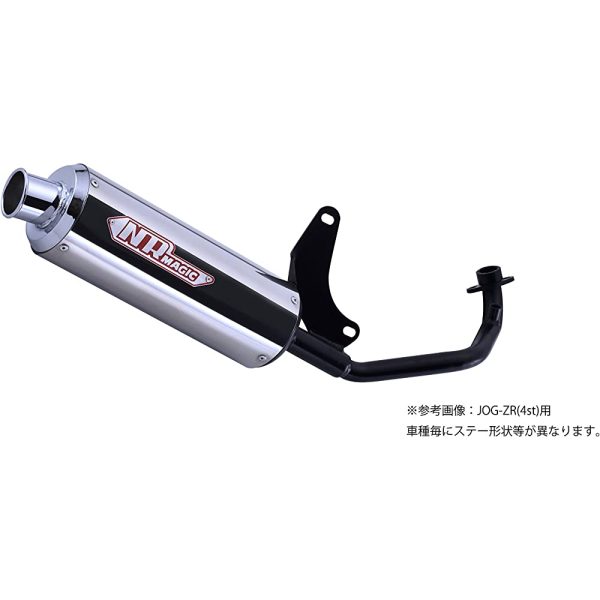NRMAGIC (Cross) Type S Gear Gear BX50 50N 50S (UA06J) MV8990-Y10038 Fashion - Image 2