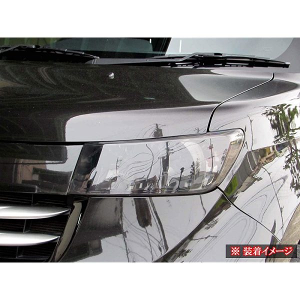 BRIGHTZ BB QNC 20 21 25 Smoked Headlight Cover [Smo-FRO-002] QNC20 QNC25 QNC NC C20 C21 C25 Bi Bee Bee Bee Bee Bee Bee Bi Bi Bi Bi Vivy 17197 For Cheap - Image 3