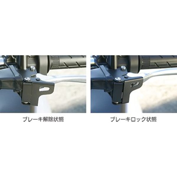 Adio (ADIO) brake stopper chrome plated PCX150 (after June 12) PCX125 (common to both front and rear: after March 2010) BK41105 Fashion - Image 3