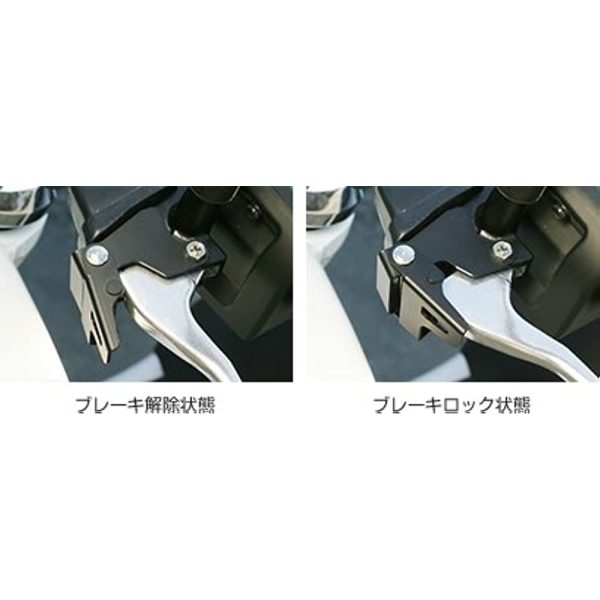 Adio (ADIO) brake stopper chrome plated PCX150 (after June 12) PCX125 (common to both front and rear: after March 2010) BK41105 Fashion - Image 2
