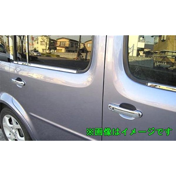 BRIGHTZ March K12 AK12 BNK12 YK12 Metable Door handle cover knob [TIIDA-NOBU-FS-A4B1C0D3E0] 9974 Online Hot Sale - Image 4