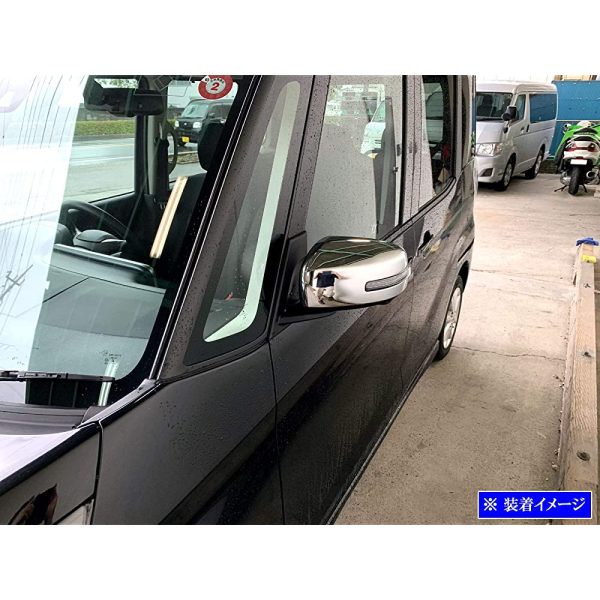 BRIGHTZ Days Luke s B21A Plated Alo Mirror Cover A type on Sale - Image 4