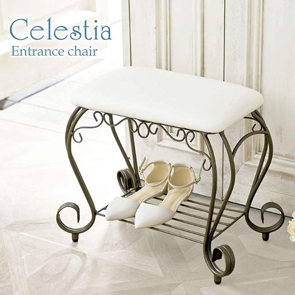 Miyatake Seisakusho BCW-5030 Celestia Entrance Chair, Width 20.1 x Depth 12.2 x Height 16.5 inches (51 x 31 x 42 cm), White For Cheap - Image 2