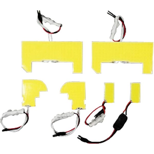 Step WGN RG1-4 COB Full-scale Light emitting LED Room Lamp Set 6 points Super-high-brightness LED Use double-sided tape included TA000021359-1 Hot on Sale