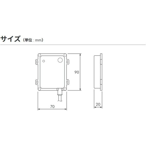Pivot (Pivot) Subcon [Power Drive] Honda N-VAN JJ1   2 S07B (T   C) PDX-H3 Black Online now - Image 4