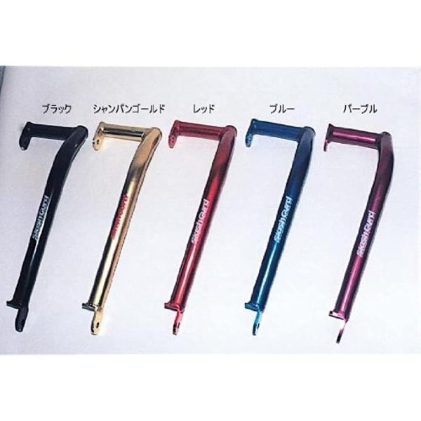 Gold Medal (Gold Medal) Slash Guard Standard Aluminum Blue Bandit1200 [Bandit: GV75 77A] BANDIT1200S [Bandit: GV75 77A] GSF1200 [BANDIT] (-03 Domestic specification) SGS01A-3 Engine Guard Hot on Sale - Image 3
