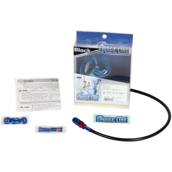 Swage LINE (Swedge Line) Rear Brake Hose Kit Aluminum (Gold Blue) Black Moke Horse Hornet 250 96-02 PARB075 For Discount - Image 2
